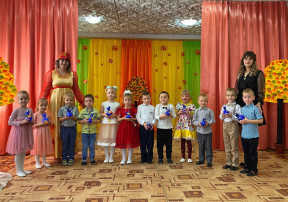 Праздник осени Праздник осени.