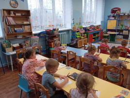 Тематическая неделя "Дом, семья" в средней группе Ветерок Тематическая неделя "Дом, семья" в средней группе Ветерок.