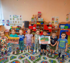 Краевая экологическая акция "Сохраним природу Ставрополья" Краевая экологическая акция "Сохраним природу Ставрополья".