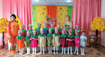 Праздник осени Праздник осени.