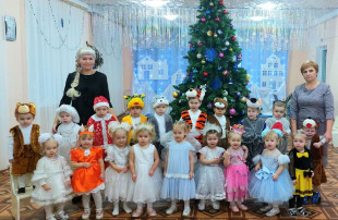 Новый год Новый год.