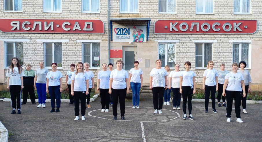 Утренняя подзарядка Утренняя подзарядка.